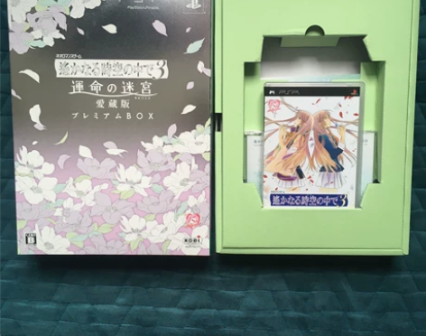 PSP游戏 遥远时空中3 遥远的时空中3 ...