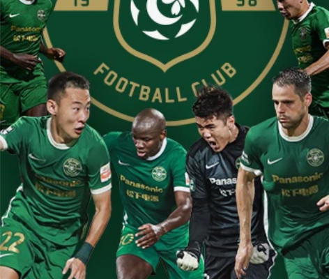 中超联赛，2张浙江队VS上海海港，D117...