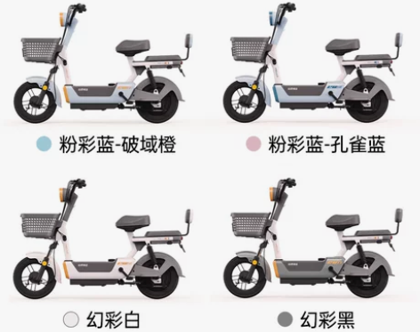 转卖哈啰电动车智能超长续航电瓶车官方旗舰十...