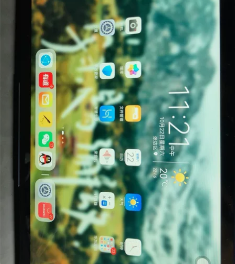 四件，可以还价或单买（笔或平板）。华为ma...