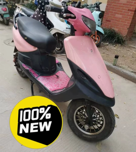 捡漏车！酷车联盟电动车，减震已经改过，减震...