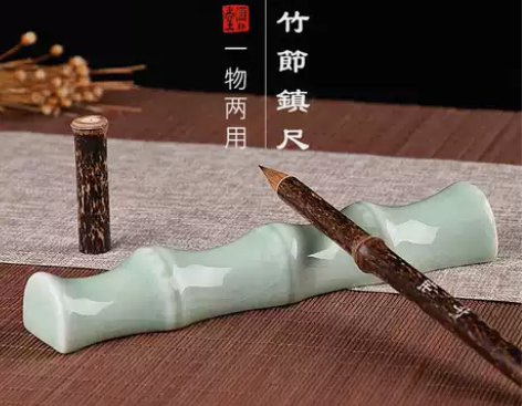 涵轩堂汝窑竹节精品陶瓷压纸书镇