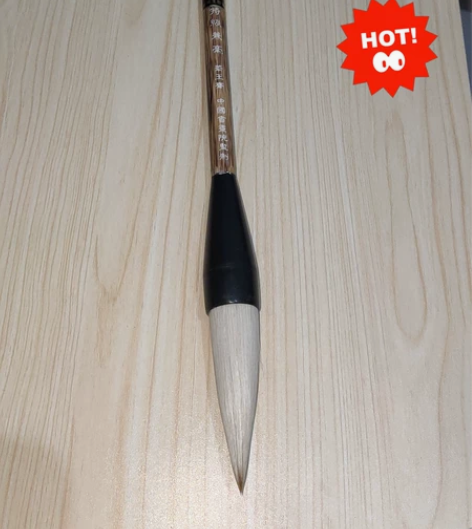 兼毫笔 去年过年很多人买去写对联。 锋长8...