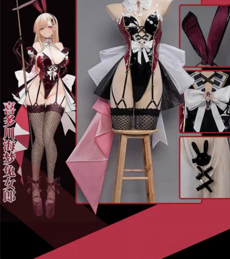 已被定…尾款待补悠窝窝喜多川兔女郎 衣服大...