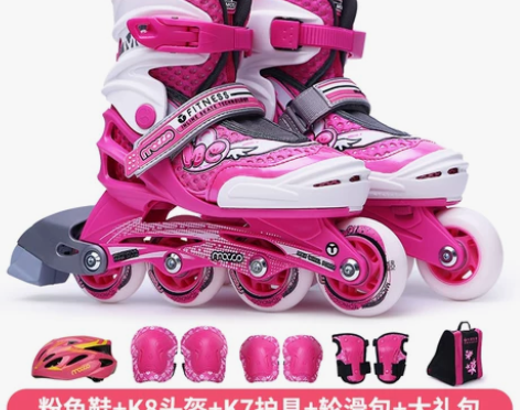 米高轮滑鞋儿童全套装溜冰鞋旱冰鞋直排轮可调...