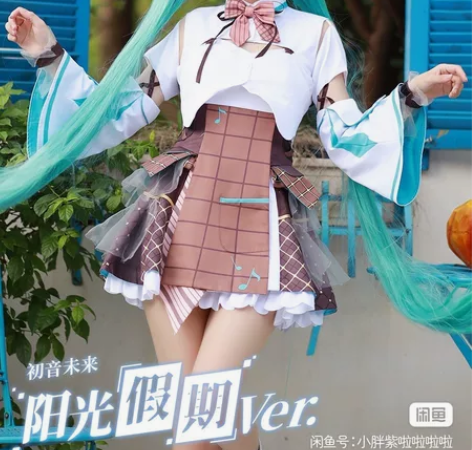 ［出］初音未来阳光假期cos服 次元依家x...