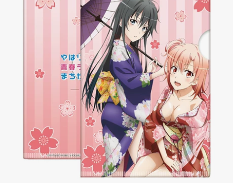 星河动漫 我的青春恋爱物语果然有问题 书皮...