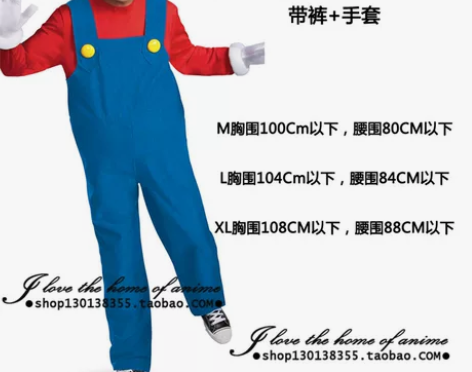 万圣节成人Cosplay马里奥化妆舞会装扮...