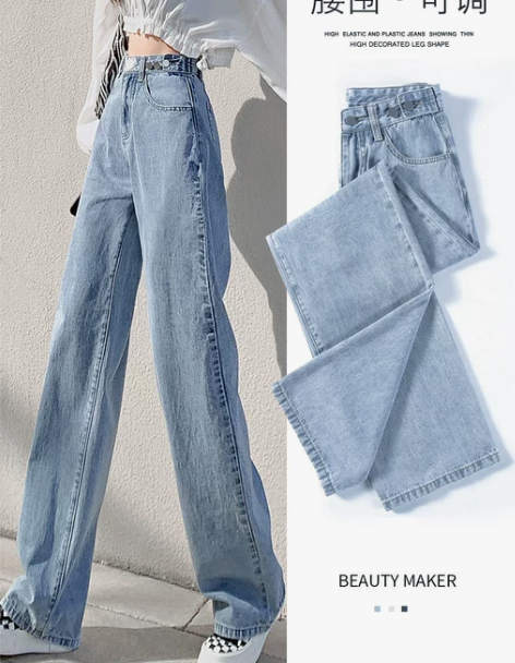 阔腿牛仔裤 浅色阔腿牛仔裤高腰女直筒宽松2...