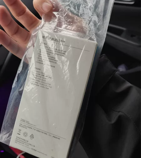 荣耀耳机全新未拆封低价转卖 感兴趣的话点“...