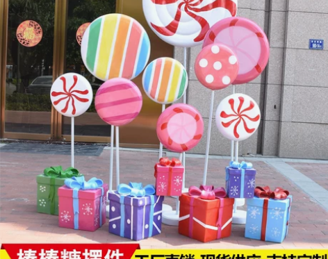 饰品装饰户外仿真棒棒糖玻璃钢雕塑节假日婚庆...