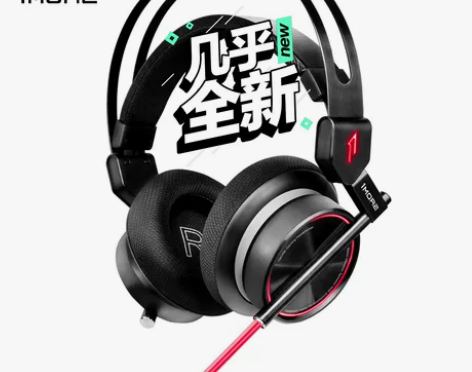 1more万魔头戴式耳机含盒 1MORE/...