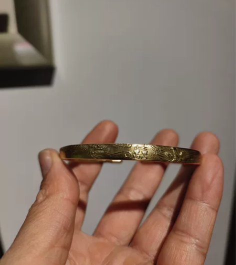 晚清民国浮雕龙凤纹双喜鎏金手镯 龙凤呈祥，...