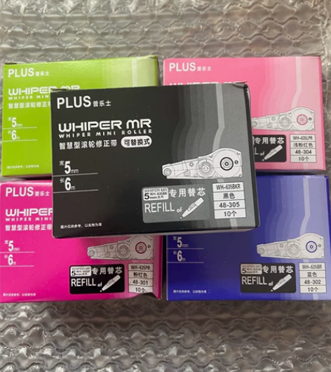 10个22元 Plus/普乐士包邮日本普乐...