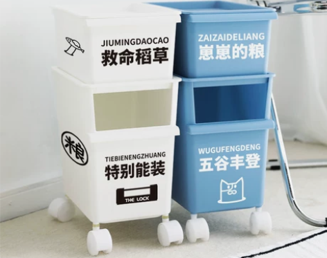 玩具收纳箱儿童储物整理神器婴儿宠物零食收纳...