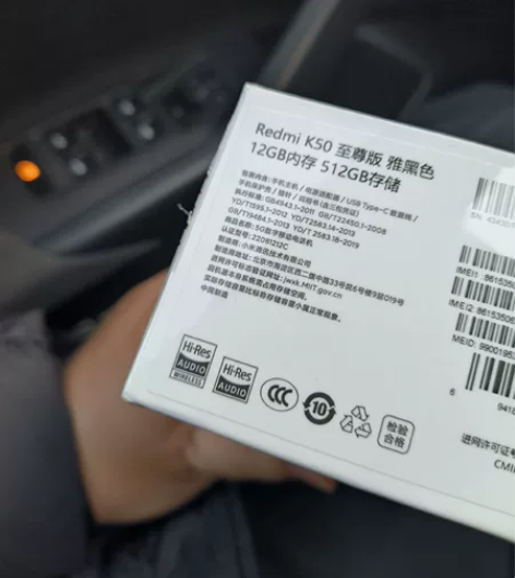 红米k50至尊版,12+512,黑色,全新...