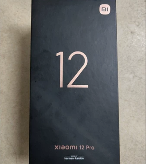 全新未拆封小米12pro，骁龙8，12+2...
