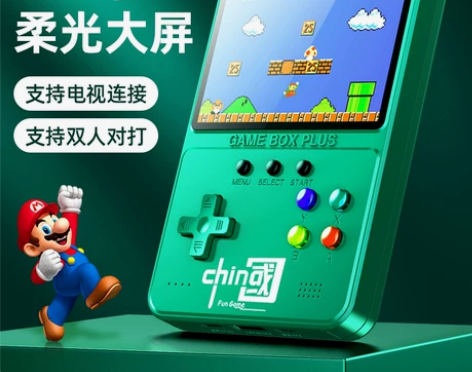 2021新款掌上游戏机老式童年怀旧超级ps...