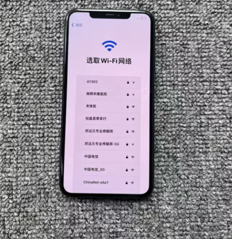 11promax 64G 全原无拆修，成色...