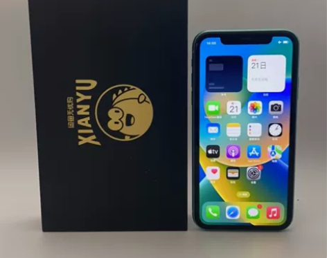 95新Apple/苹果 苹果 iPhone...