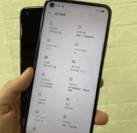 oppo A72手机,全网通5G手机,屏幕...