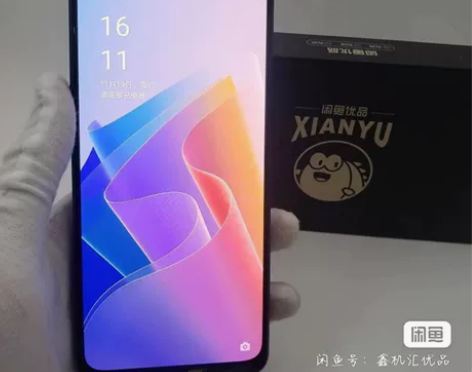 出售一台OPPOA96 5g手机  99新...