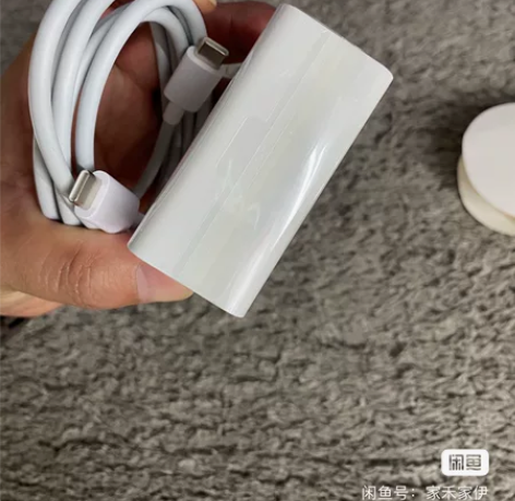 Vivo x fold原装折叠充电器双C口...