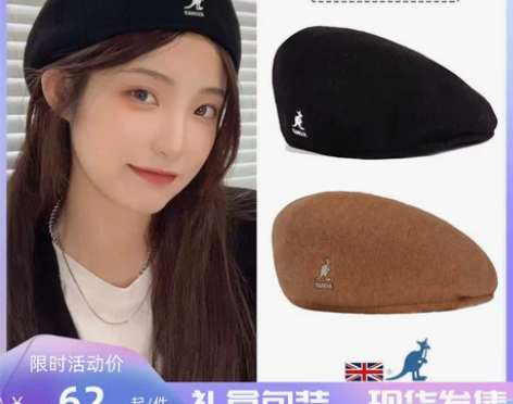 贝雷帽 贝雷帽黑色KANGOL袋鼠正品50...