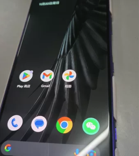 Sony/索尼 J9110 X1索尼Xpe...