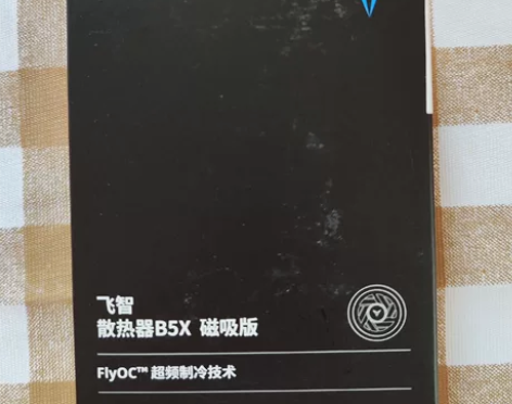 全新飞智手机散热器 B5X磁吸散热器适用于...
