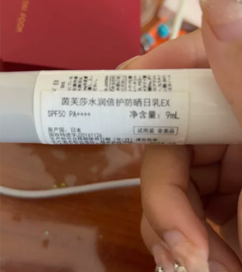 怀孕出两个闲置防晒，官网购买 感兴趣的话点...