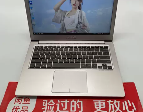 9成新Asus/华硕U303UB 独立显卡...