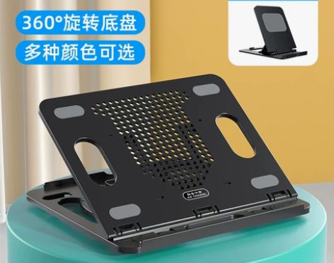 笔记本支架颈椎桌面办公室联想华硕电脑升降懒...