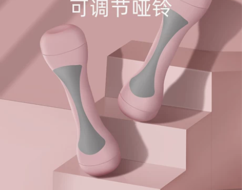 哑铃女士健身家用可调节重量男小哑铃运动器材...