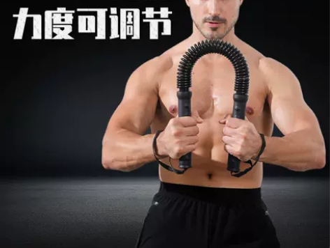 臂力器40kg30kg扩胸握力棒健身器材家...
