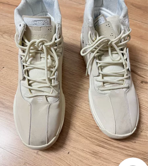 匹克态极星跃高帮运动鞋男冬季新款 尺码43...