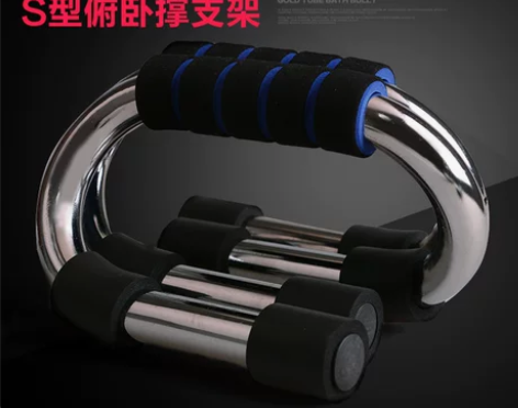 俯卧撑支架 做府卧健身器材腹伏卧撑仰卧起坐
