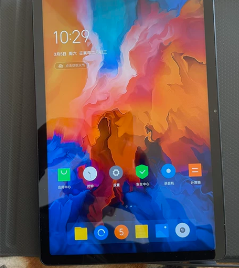 联想平板：小新Pad4+64G 感兴趣的话...