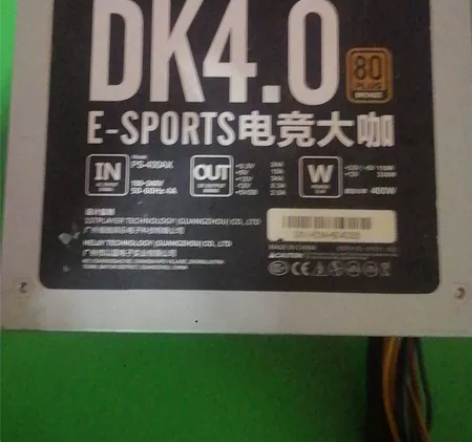 电竞大咖，额定400瓦（电源线齐全，正常使...