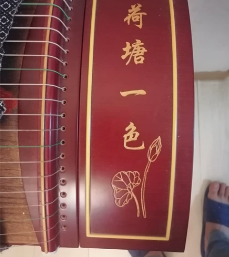 为孩子学古筝买的，但是孩子不喜欢学了，转让...