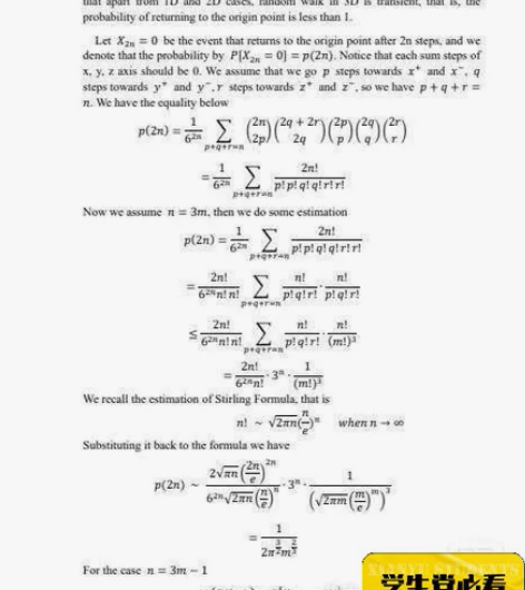留学生 考试 英文统计和数学。 金融 经济...