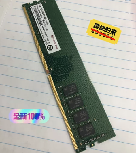 创建内存Transcend DDR4 24...