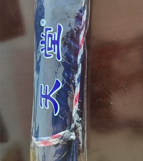 全新天堂伞，深蓝色。50 感兴趣的话点“我...