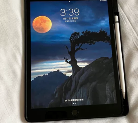 个人原因暂不需要带笔出iPad2021款2...