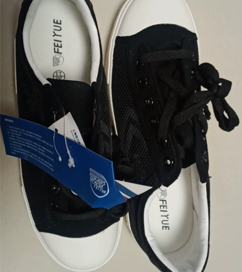 回力飞跃男款全新，43码喜欢可以拍下49....