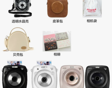 富士相机 相机一次成像拍立得sq10sq2...