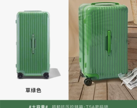 EAZZ行李箱女新款网红拉杆箱男加厚大容量...