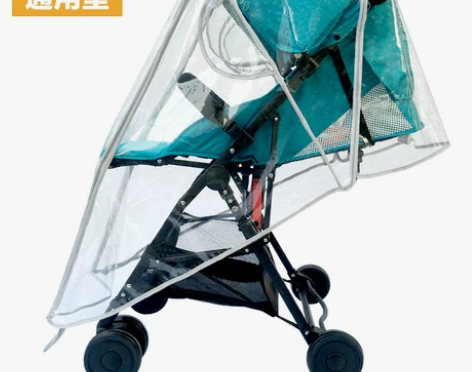 通用婴儿车雨罩推车防雨罩宝宝伞车防风罩儿童...