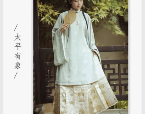 【出】兰若庭太平有象汉服，已绝版 上蓝下白...