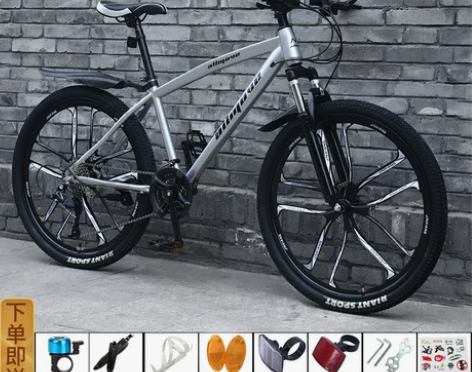 山地自行车男越野变速双减震轻便单车赛车24...